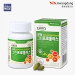 광동생활건강, 구강건강·항산화·면역력 동시에 챙기는 그린프로폴리스 출시