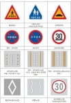 어린이보호구역은 왜 아직도 안전의 대명사가 아닌가