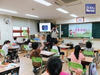 서울시, 곤충 전문강사 찾아가는 곤충교실 운영