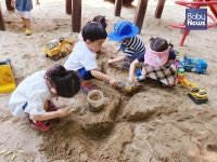 2021 달라지는 서울 생활은?