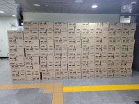 ㈜크린웰, 한국시각장애인연합회에 마스크 4만장 전달