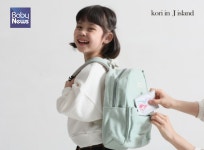 유아청결 전문브랜드 코리인제이아일랜드, 입학준비물 키즈 피피티슈 이벤트 진행