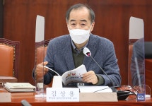 김상용 교수 상속권상실선고에 관한 법무부 개정안의 문제점은?