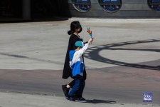 엄마 이쪽으로 가요