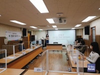 강북구건강가정·다문화가족지원센터, 꿈동이 예비학교 개학