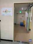 서울 강북구, 수유1동에 공동육아나눔터 2호점 개소