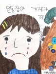 어린이공원을 주차장으로? 주차민원 때문에 공원 없애는 고양시 논란