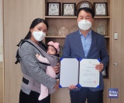 인구보건복지협회 인천지회, 다문화가정 환아에 의료비 지원