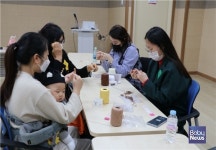 여수시육아종합지원센터, 부모자조모임 1기 출범 