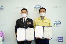 성북구-성북경찰서, 여성 1인 가구 안심지원사업 맞손