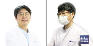 난임, 체질 고려한 한방 치료로 극복 가능해