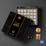 진생당 침향환, 침향 함량 5배 증량해 업그레이드 리뉴얼 출시