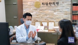 갑상선 기능 이상…항진증·저하증 차이는?