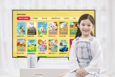KT 올레 tv 키즈랜드, 인기 유튜브 영어 동요를 유해광고 없이 대화면으로