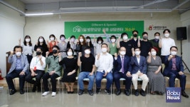 세븐포인트원, 7월1일방문요양 공릉·강남 상담센터 개소