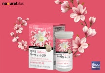 내츄럴플러스, 질 유래 특허 유산균 에버핏 편안해질 유산균 할인행사