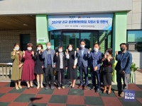 경기도, 신규 공공형 어린이집 현판식…보육서비스 향상 격려
