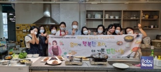 작은 꽃 한송이 피운 행복하게 협동조합, 아름다운 꽃나무로 성장하길
