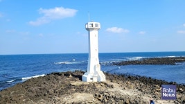 새벽을 여는 섬 우도(牛島) 한 바퀴