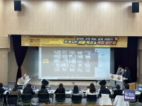 안산시육아종합지원센터, 아빠 독서&육아골든벨 성료