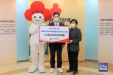 [따뜻한뉴스] 교보생명, 청각장애 아동 위한 다솜이 소리빛 산타 행사