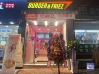 수제버거 프랜차이즈 버거앤프라이즈, 안양연성대점 신규 오픈