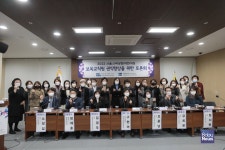 보육교직원 권익 향상을 위해 모두 한마음으로