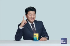 셀트리온 이너랩, 멀티비타민+오메가3 한 알에 듀얼액트 출시