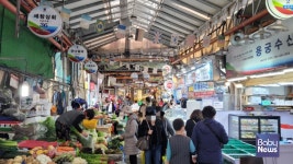 제주에 사는 건 어때요?