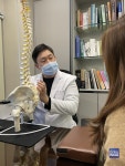 허리디스크 치료, 방법은?