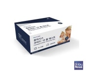 고양시, 어린이집·노인시설 등에 자가진단키트 배부한다