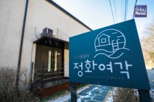 [탐방] 탁 트인 북한강 바라보이는 깔끔하고 넓은 풀빌라 정화여각