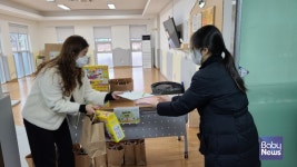 춘천시육아종합지원센터, 집에서도 놀면서 자란다 놀이키트 배부 