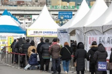 소아 기초접종 및 청소년 3차 접종…접종일부터 2일까지 출석으로 인정