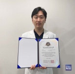 백동원 강남아이원스안과 대표원장 글로벌소비자만족대상 수상