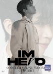 임영웅 콘서트 'IM HERO' 고양 공연, 티켓 오픈과 동시에 매진