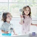 샤워기필터브랜드 닥터피엘, 환경호르몬 미검출 테스트 통과