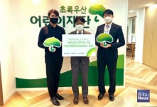 키올리 본사 ㈜조은메딕스, 어린이날 100주년 맞아 초록우산어린이재단에 1억원 상당 The키움 전달