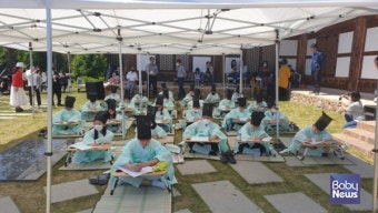 고도일병원·박경리문학관, '제1회 전국 초등부 백일장 대회' 성료