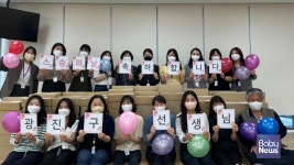 서울 광진구육아종합지원센터, 광진구내 어린이집 모든 보육교직원에게 스승의 날 기념 선물 전달