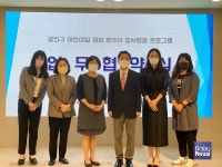 광진구육아종합지원센터-총신대 산학협력단 업무협약 체결