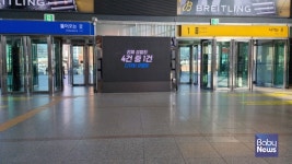 엔씨씨애드 공공 캠페인 전용 플랫폼 스마트안전게이트 주목