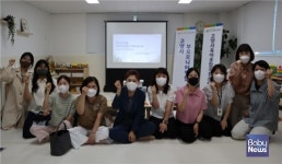 고양시육아종합지원센터, 부모 모니터링 실시