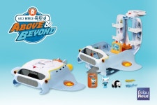 옥토레이 사전예약 조기 완판, 이달 중 정식 출시 예정