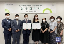 풀무원푸드머스, 경산시어린이집연합회와 '영유아 올바른 식습관 형성' MOU