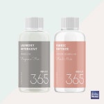 모윰 리빙 라인업 모윰365 아기세탁세제&섬유유연제 트래블키트 출시