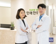 유산과 소파수술 후 적절한 몸조리의 중요성