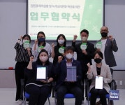 서울녹색구매지원센터·한국녹색구매네트워크, 이가자그룹과 업무협약 체결