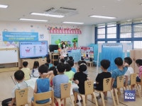 세이프키즈-국립재활원, 서울 4개 어린이집과 유치원 어린이 대상 어린이 손상예방 안전 교육 진행