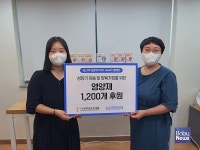 주식회사 하우투약, (사)한국미혼모가족협회에 스마일베어 솔루션 3종 물품후원